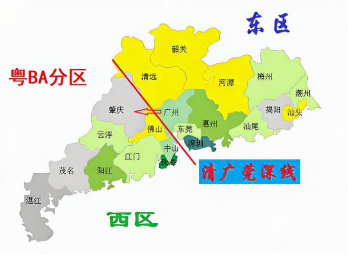 yl23455永利平台-粤BA｜为城而战！广州队全阵集结，备战冲刺2026年粤BA|广东省|篮球|男子篮球联赛|赛事|广东省男子篮球联赛_新浪体育_新浪新闻